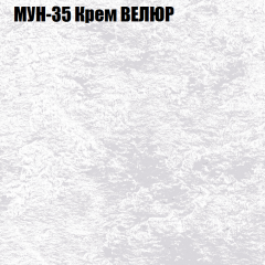 Диван Виктория 3 (ткань до 400) НПБ в Тавде - tavda.mebel24.online | фото 42