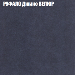 Диван Виктория 3 (ткань до 400) НПБ в Тавде - tavda.mebel24.online | фото 46