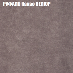 Диван Виктория 3 (ткань до 400) НПБ в Тавде - tavda.mebel24.online | фото 47