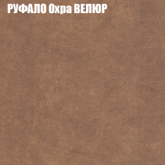 Диван Виктория 3 (ткань до 400) НПБ в Тавде - tavda.mebel24.online | фото 48