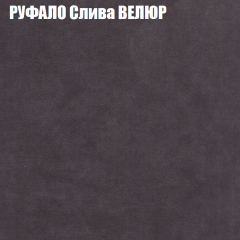 Диван Виктория 3 (ткань до 400) НПБ в Тавде - tavda.mebel24.online | фото 50