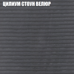 Диван Виктория 3 (ткань до 400) НПБ в Тавде - tavda.mebel24.online | фото 60