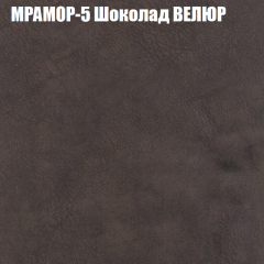 Диван Виктория 4 (ткань до 400) НПБ в Тавде - tavda.mebel24.online | фото 35