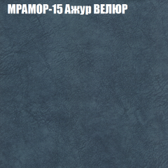 Диван Виктория 4 (ткань до 400) НПБ в Тавде - tavda.mebel24.online | фото 36