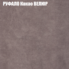 Диван Виктория 4 (ткань до 400) НПБ в Тавде - tavda.mebel24.online | фото 47