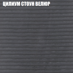 Диван Виктория 4 (ткань до 400) НПБ в Тавде - tavda.mebel24.online | фото 60