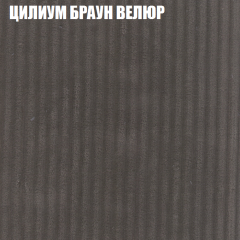 Диван Виктория 6 (ткань до 400) НПБ в Тавде - tavda.mebel24.online | фото 11