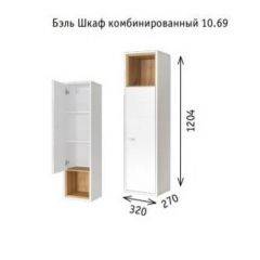 Гостиная Бэль (модульная) Белый Премиум/Дуб Золотой CRAFT в Тавде - tavda.mebel24.online | фото 4