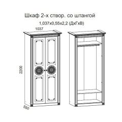 Гостиная Джулия 3.4 (Итальянский орех/Груша с платиной черной) в Тавде - tavda.mebel24.online | фото 2