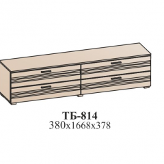 Гостиная ЛОТОС (модульная) Венге в Тавде - tavda.mebel24.online | фото 34