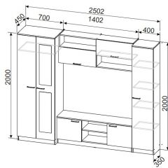 Гостиная МГС 3 Исполнение 1 (Дуб сонома/Белый) в Тавде - tavda.mebel24.online | фото 5