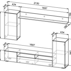 Гостиная МГС 4 (Белый/Белый глянец) в Тавде - tavda.mebel24.online | фото 3