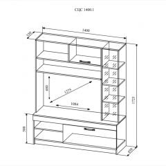 СОФИ СЦС1400.1 Гостиная №1 в Тавде - tavda.mebel24.online | фото 2