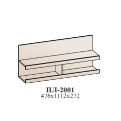 Гостиная УНА (модульная) Бодега белая/венге в Тавде - tavda.mebel24.online | фото 21