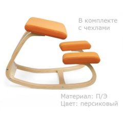 Коленный стул Smartstool Balance + Чехлы в Тавде - tavda.mebel24.online | фото 3