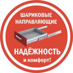 Комод K-48x45x45-1-TR Калисто (тумба прикроватная) в Тавде - tavda.mebel24.online | фото 3