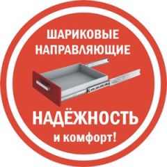 Комод K-70x135x45-1-TR Калисто в Тавде - tavda.mebel24.online | фото 5