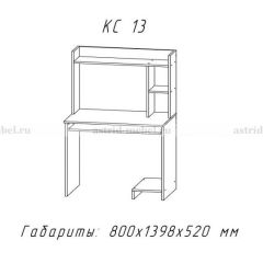 Компьютерный стол №13 (Анкор белый) в Тавде - tavda.mebel24.online | фото