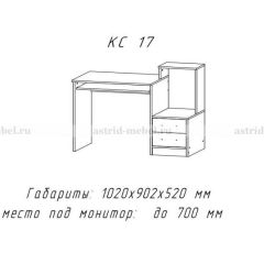 Компьютерный стол №17 (Анкор темныйанкор темный) в Тавде - tavda.mebel24.online | фото