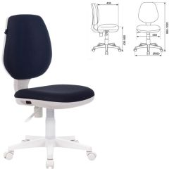 Кресло BRABIX "Fancy MG-201W", 532412 в Тавде - tavda.mebel24.online | фото 2