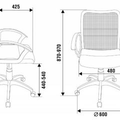 Кресло Бюрократ CH-590SL/BLACK в Тавде - tavda.mebel24.online | фото 4