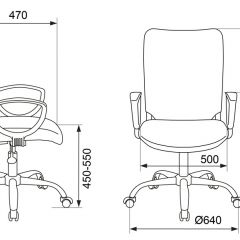 Кресло Бюрократ CH-599AXSN/32B/TW-11 черный TW-32K01 в Тавде - tavda.mebel24.online | фото 4