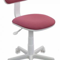 Кресло детское Бюрократ CH-W201NX/26-31 розовый в Тавде - tavda.mebel24.online | фото