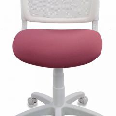 Кресло детское Бюрократ CH-W296NX/26-31 белый TW-15 розовый 26-31 в Тавде - tavda.mebel24.online | фото 3