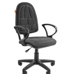 Кресло для оператора CHAIRMAN 205 (ткань С-2) в Тавде - tavda.mebel24.online | фото