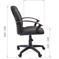 Кресло для оператора CHAIRMAN 627 (ткань С-2) в Тавде - tavda.mebel24.online | фото 6