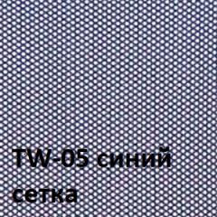 Кресло для оператора CHAIRMAN 696 black (ткань TW-11/сетка TW-05) в Тавде - tavda.mebel24.online | фото 2
