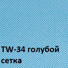 Кресло для оператора CHAIRMAN 696 black (ткань TW-11/сетка TW-34) в Тавде - tavda.mebel24.online | фото 2