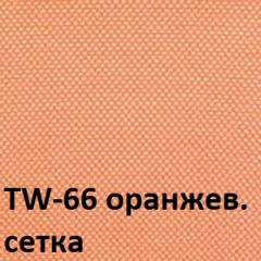 Кресло для оператора CHAIRMAN 696 white (ткань TW-16/сетка TW-66) в Тавде - tavda.mebel24.online | фото 2