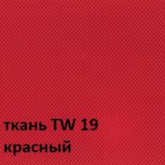 Кресло для оператора CHAIRMAN 696 white (ткань TW-19/сетка TW-69) в Тавде - tavda.mebel24.online | фото 3