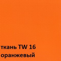 Кресло для оператора CHAIRMAN 698 хром (ткань TW 16/сетка TW 66) в Тавде - tavda.mebel24.online | фото 4