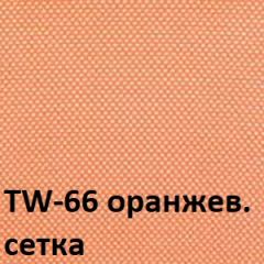 Кресло для оператора CHAIRMAN 699 Б/Л (ткань стандарт/сетка TW-66) в Тавде - tavda.mebel24.online | фото 4