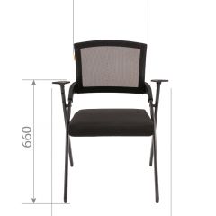 Кресло для посетителей CHAIRMAN NEXX (ткань стандарт черный/сетка DW-61) в Тавде - tavda.mebel24.online | фото 6