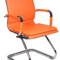 Кресло для посетителя Бюрократ CH-993-Low-V/orange оранжевый в Тавде - tavda.mebel24.online | фото 1