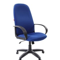 Кресло для руководителя  CHAIRMAN 279 TW (ткань TW 10) в Тавде - tavda.mebel24.online | фото