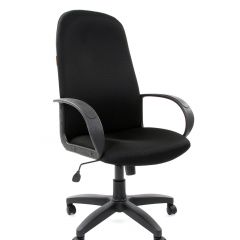 Кресло для руководителя  CHAIRMAN 279 TW (ткань TW 11) в Тавде - tavda.mebel24.online | фото 1