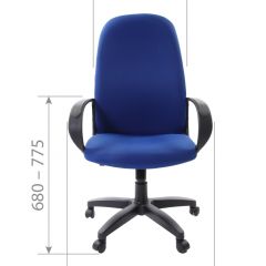 Кресло для руководителя  CHAIRMAN 279 TW (ткань TW 11) в Тавде - tavda.mebel24.online | фото 6