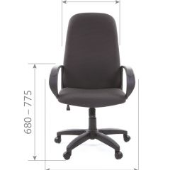 Кресло для руководителя  CHAIRMAN 279 JP (ткань JP 15-3) в Тавде - tavda.mebel24.online | фото 5