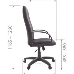 Кресло для руководителя  CHAIRMAN 279 JP (ткань JP 15-3) в Тавде - tavda.mebel24.online | фото 6