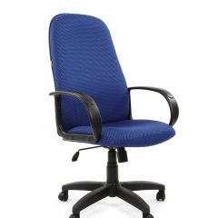 Кресло для руководителя  CHAIRMAN 279 JP (ткань JP 15-3) в Тавде - tavda.mebel24.online | фото