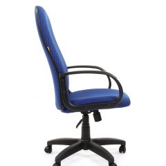 Кресло для руководителя  CHAIRMAN 279 JP (ткань JP 15-3) в Тавде - tavda.mebel24.online | фото 3