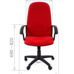 Кресло для руководителя CHAIRMAN 289 (ткань стандарт 10-356) в Тавде - tavda.mebel24.online | фото 3