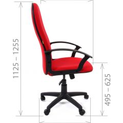 Кресло для руководителя CHAIRMAN 289 (ткань стандарт 10-356) в Тавде - tavda.mebel24.online | фото 4
