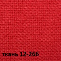 Кресло для руководителя CHAIRMAN 289 (ткань стандарт 12-266) в Тавде - tavda.mebel24.online | фото 4