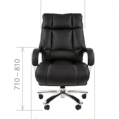 Кресло для руководителя CHAIRMAN 405 (Кожа) Черное в Тавде - tavda.mebel24.online | фото 4
