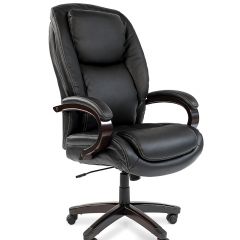 Кресло для руководителя CHAIRMAN  408 (Натуральная кожа) в Тавде - tavda.mebel24.online | фото 1